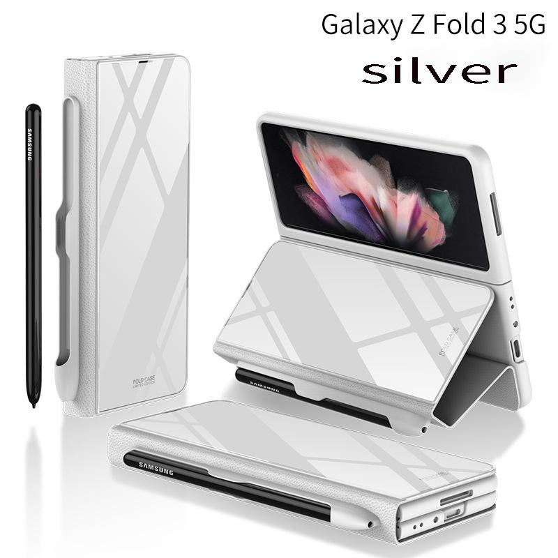 2022 new highend side pen slot carbon fiber embossed glass phone allinclusive z fold3 casebh42h