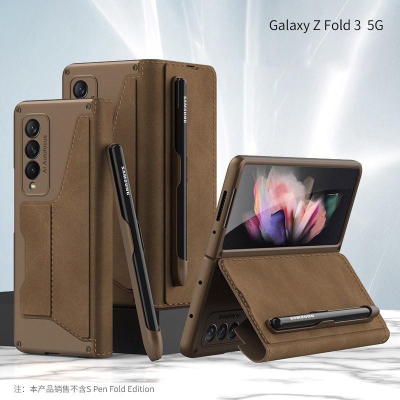 highend leather allinclusive cover with card package spen holder and stand for samsung z fold34jh9l